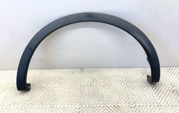 Renault Arkana Other exterior part 788751343R