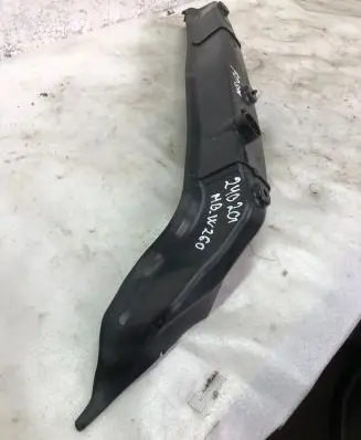 Mercedes-Benz C W206 Fender end trim A2068890100