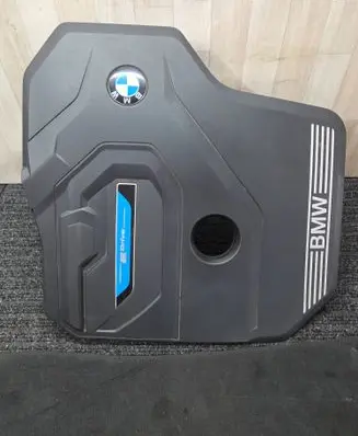 BMW 3 G20 G21 Engine cover (trim) 11148676204