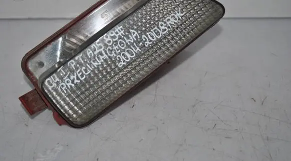Citroen C4 I Rear/tail lights 00006606 00293843 20071010