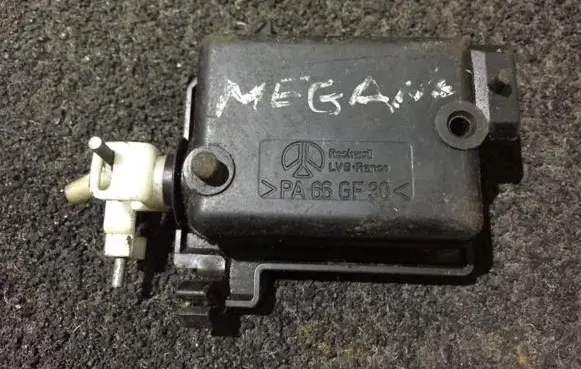Central locking motor