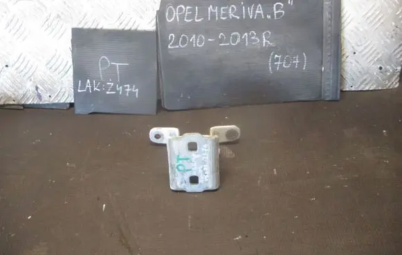 Opel Meriva B Loading door hinge set 