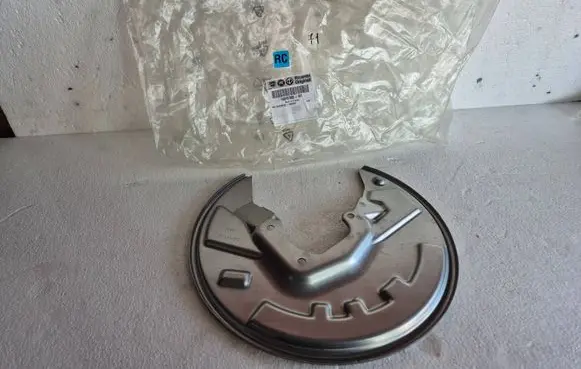 Fiat Ulysse Rear brake disc plate dust cover 1400487480