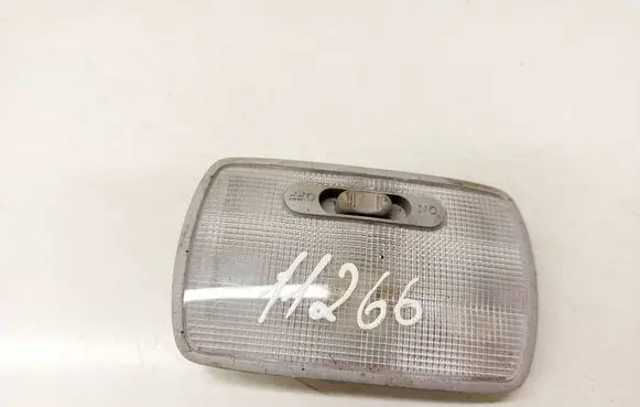 Honda CR-V Rear seat light 