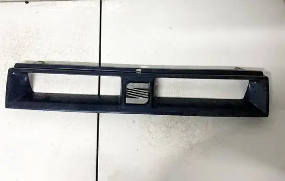 Front grill