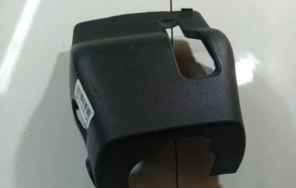 Steering wheel column trim