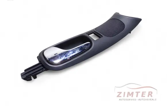 Front door interior handle