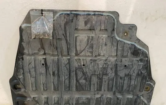 Land Rover Evoque I Engine splash shield/under tray GJ326B629AA