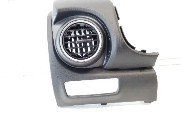 Hyundai Kona I Other interior part 84780J9000