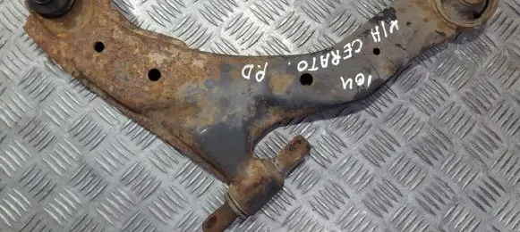 KIA Cerato Front lower control arm/wishbone