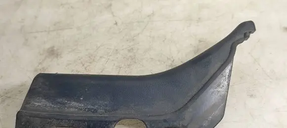 Mitsubishi Outlander Tailgate trim 5817A047