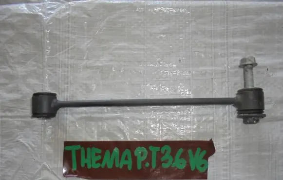 Rear anti-roll bar/stabilizer link