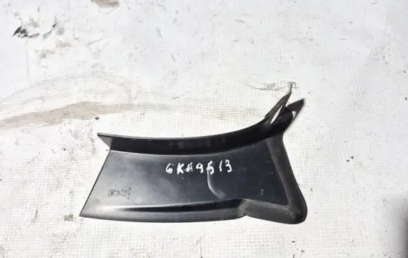 Citroen C5 Other interior part 9682676080