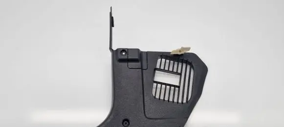 Volvo 740 Foot area side trim 