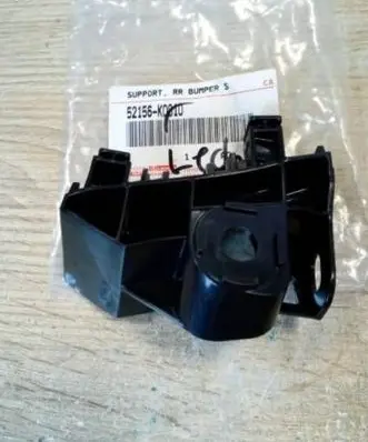 Rear bumper mounting bracket