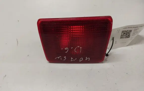 Peugeot 407 Tailgate rear/tail lights 9646507380