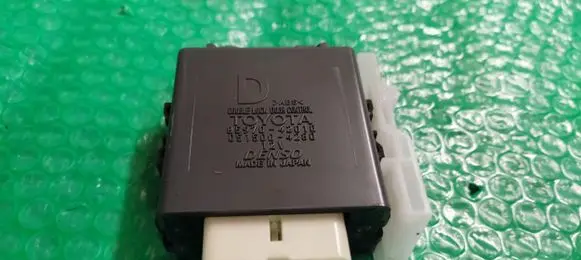 Door central lock control unit/module