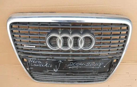 Audi A6 S6 C6 4F Front bumper upper radiator grill 4F0853651