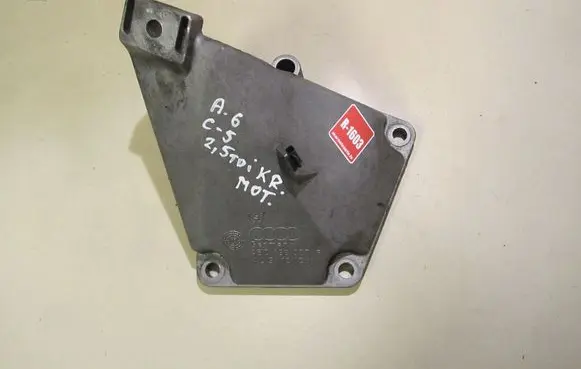 Audi A6 S6 C5 4B Engine mounting bracket 4B0199307F