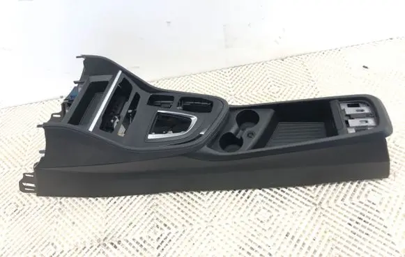 Center console