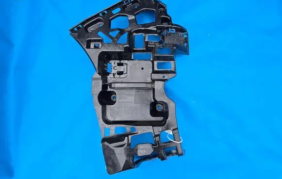 BMW X1 U11 Rear bumper mounting bracket 9881943