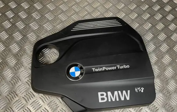 BMW 2 F22 F23 Engine cover (trim) 8514202