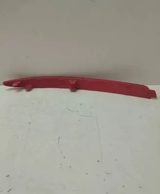Skoda Octavia Mk2 (1Z) Rear tail light reflector 1Z0945105A