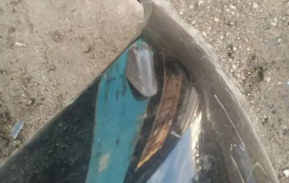 Mazda 6 Headlight washer spray nozzle 