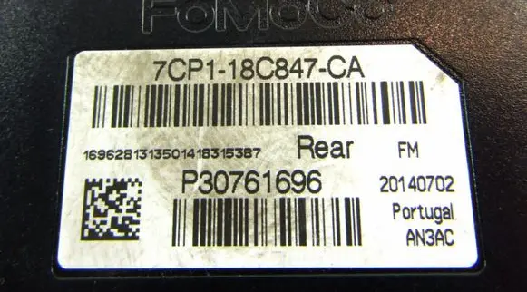 Ford B-MAX Aerial antenna amplifier 7CP118C847CA