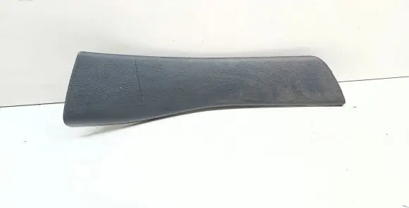 Jeep Grand Cherokee Rear sill trim cover 1LY87DX9AB P1LY87DX9AB