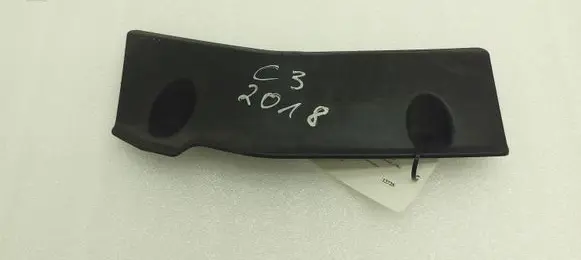 Citroen C3 Fuel tank bottom protection 9673348780