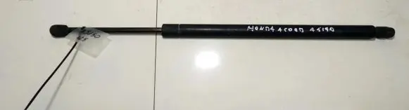 Honda Accord Tailgate/trunk strut/damper