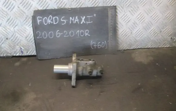 Ford S-MAX Master brake cylinder