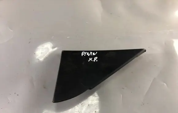 Mitsubishi Pajero Pinin Plastic wing mirror trim cover 01704552300