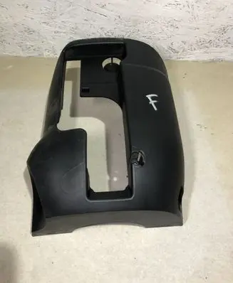Steering wheel column trim