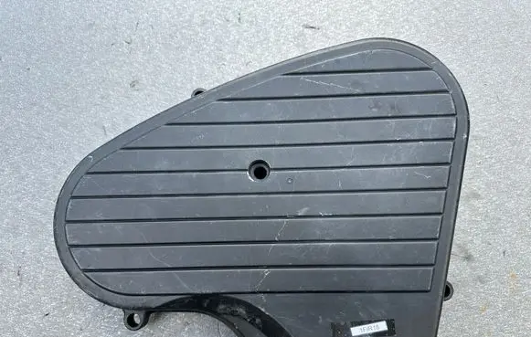 Nissan Patrol Y60 Engine cover (trim) 1356222J10