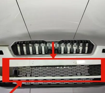 Skoda Karoq Front bumper lower grill 57A853677D