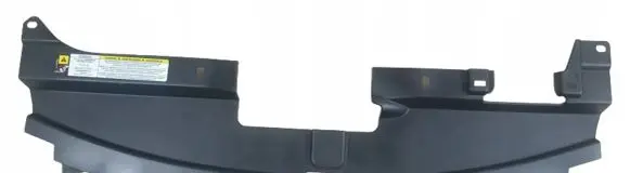 Engine bonnet/hood lock trim molding