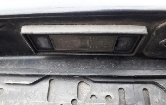 Citroen C8 Number plate light