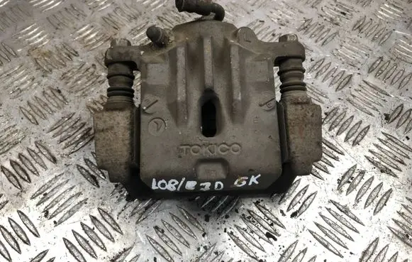 Subaru Legacy Rear brake caliper