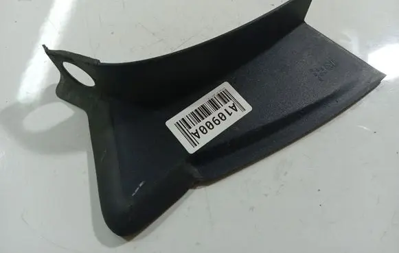 Citroen C5 Other interior part 9682646280