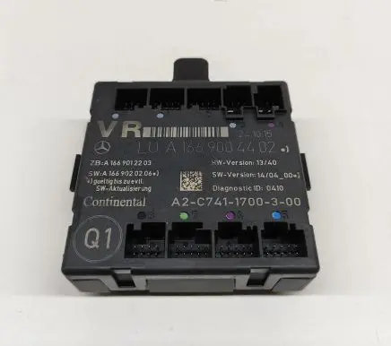 Door control unit/module