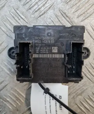 Land Rover Discovery 4 - LR4 Door control unit/module HK8314D618BB