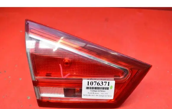 Ford B-MAX Rear/tail lights AV1113A603AG