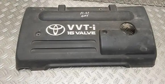 Toyota Avensis T250 Engine cover (trim) 112120D060