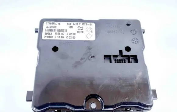 Nissan Qashqai Other devices 27760HV71B