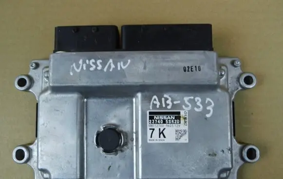 Nissan Leaf II (ZE1) Engine control unit/module 237405SR2D