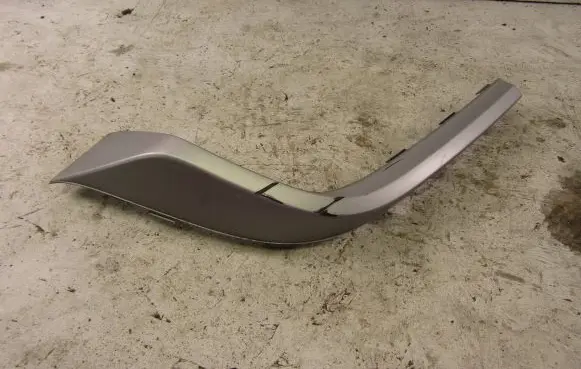 Audi Q2 - Rear bumper trim bar molding 81A853842