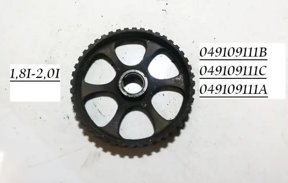 Camshaft pulley/ VANOS