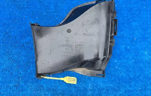 BMW iX3 G08 Air intake duct part 8498655